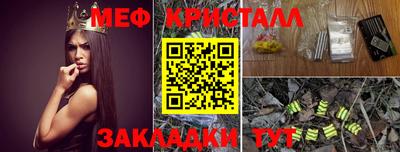 MDMA Premium VHQ Можга