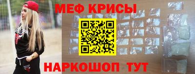 MDMA Premium VHQ Можга