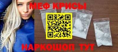 MDMA Premium VHQ Можга