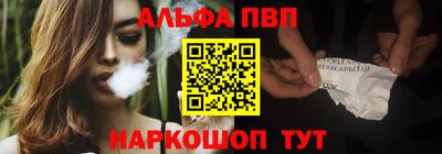 MDMA Premium VHQ Можга