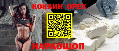 MDMA Premium VHQ Можга