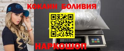 MDMA Premium VHQ Можга