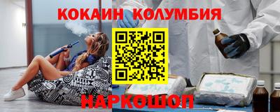 MDMA Premium VHQ Можга