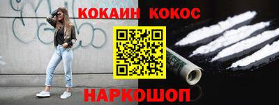 MDMA Premium VHQ Можга