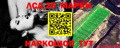 эйфоретик Моздок