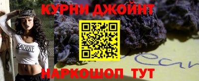 мефедрон Можайск
