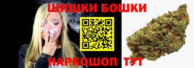 эйфоретик Моздок