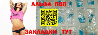 MDMA Premium VHQ Можга