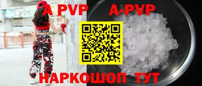 MDMA Premium VHQ Можга