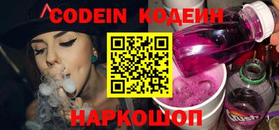MDMA Premium VHQ Можга