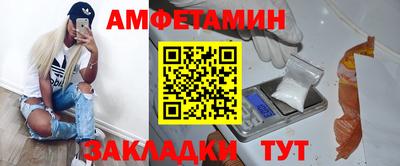 MDMA Premium VHQ Можга