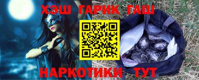 эйфоретик Моздок