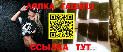 MDMA Premium VHQ Можга