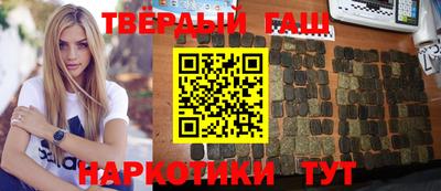эйфоретик Моздок