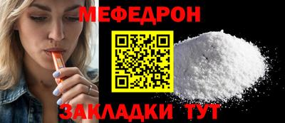 MDMA Premium VHQ Можга