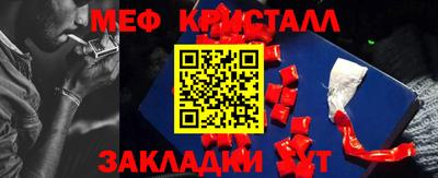 MDMA Premium VHQ Можга